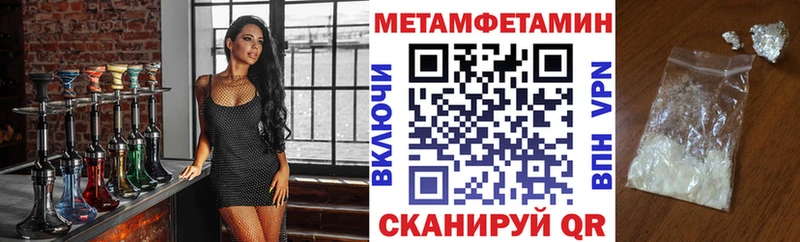 АМФ Розовый  Кукмор 