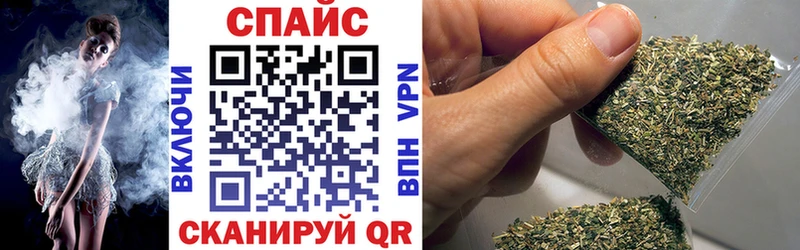 закладки площадка Telegram БУТИРАТ GHB Кукмор