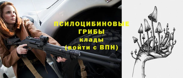 круглые Баксан