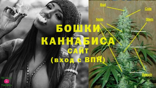 меф Балахна