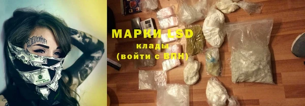 круглые Баксан