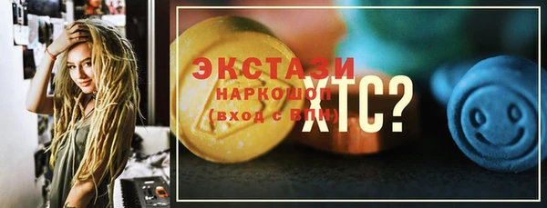 круглые Баксан