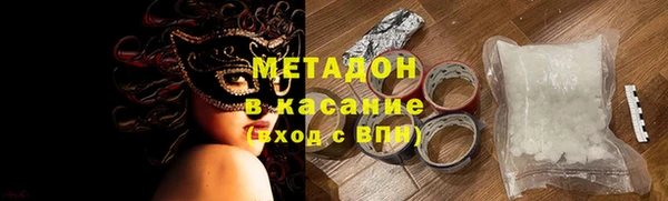 круглые Баксан