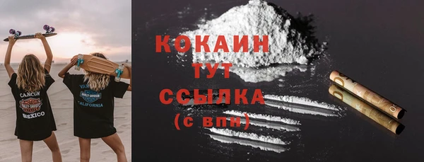 круглые Баксан