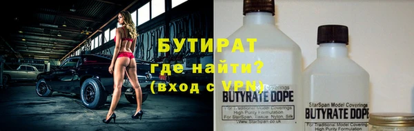круглые Баксан