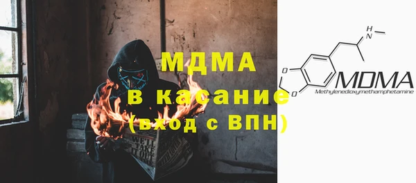 Альфа ПВП Балабаново