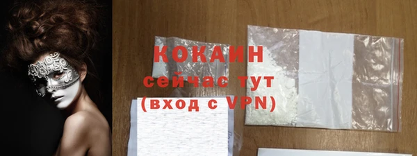 наркотики Приозерск