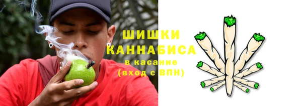 гашиш Пролетарск