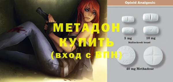 меф Балахна
