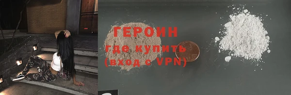 меф Балахна