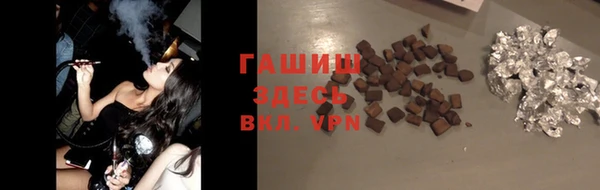 Альфа ПВП Балабаново