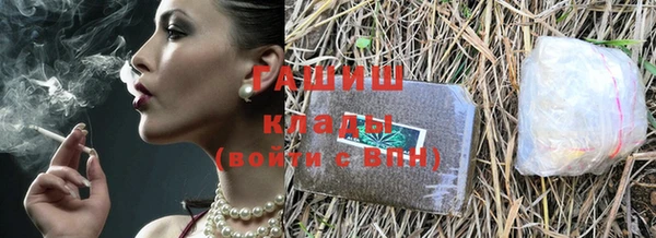 круглые Баксан