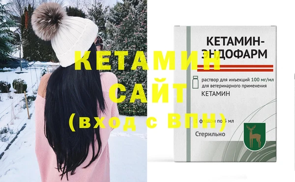 меф Балахна