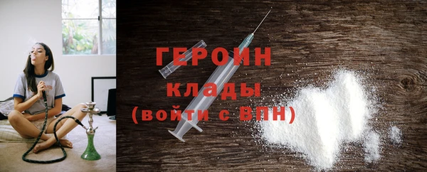 Альфа ПВП Балабаново