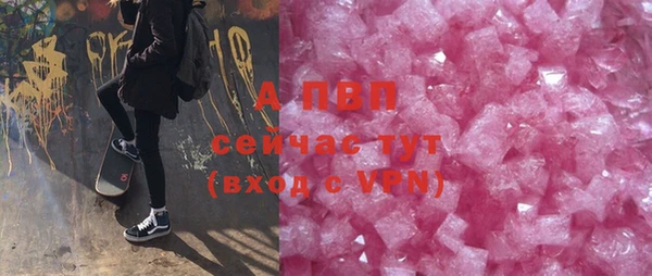 гашиш Пролетарск