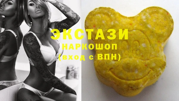круглые Баксан