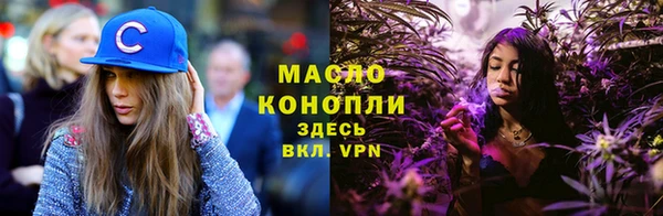 круглые Баксан