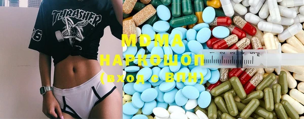 круглые Баксан