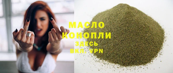 круглые Баксан