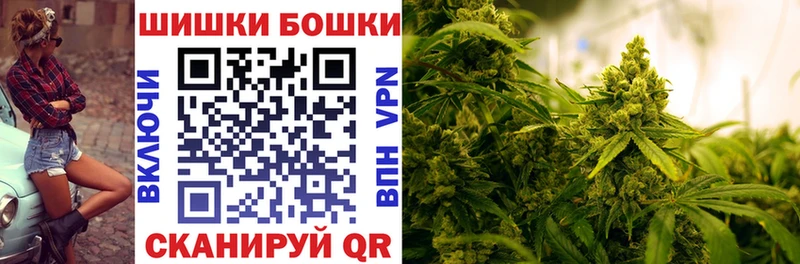 blacksprut маркетплейс  Кукмор  Канабис тримм 